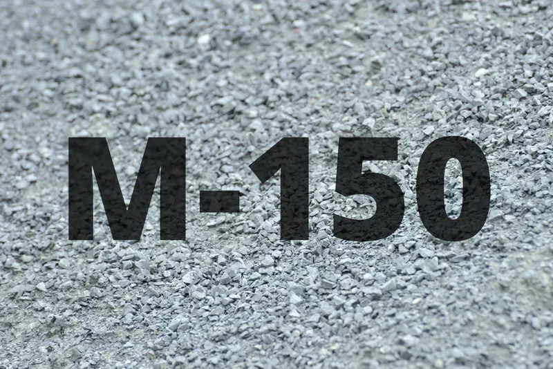 МЗБ М-150